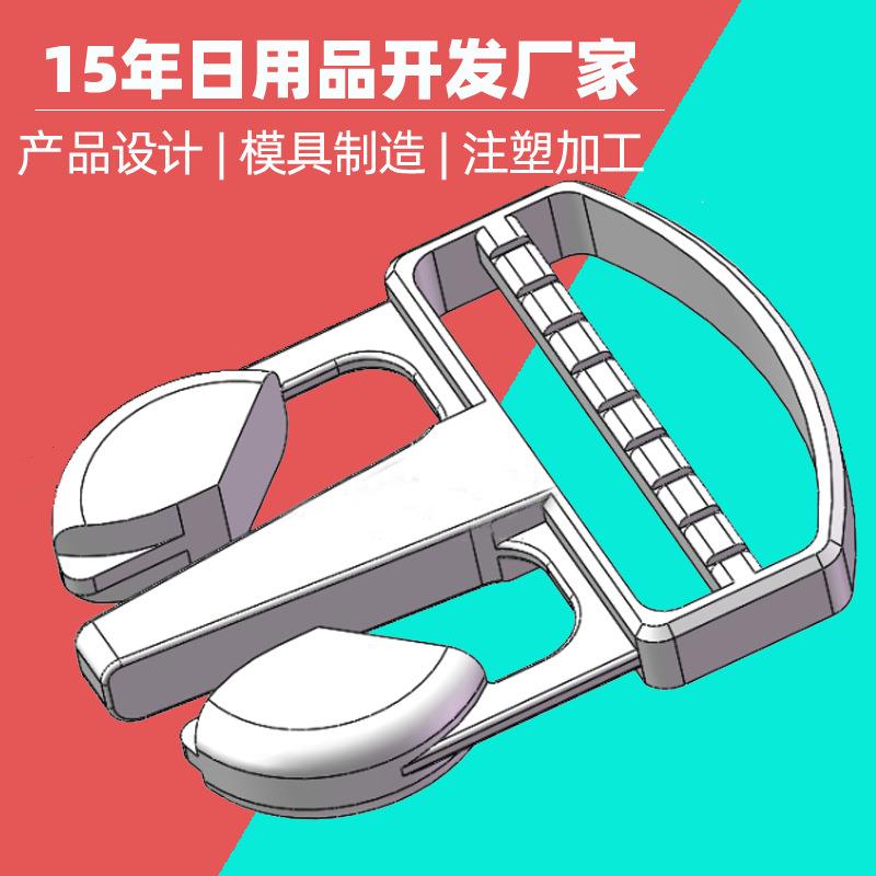 塑料卡扣模具注塑厂家 尼龙塑胶咬合扣注塑 安全插扣注塑模具加工