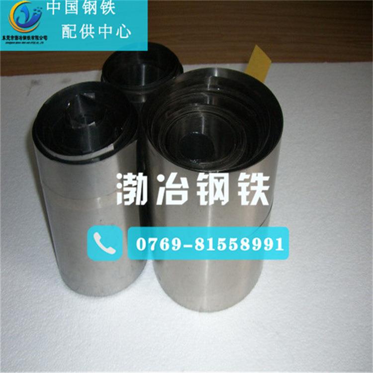 厂家1J85高导磁合金带 1J85软磁合金线 1J85坡莫合金板 可零