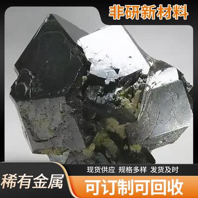 Nickel200(N02200)高纯度镍合金板材 3-8mm现货低碳镍带 连接力好