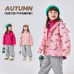 嘟嘟家女童外套秋季小女孩山系户外服春装女宝宝露营风上衣秋冬潮
