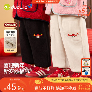 嘟嘟家宝宝拜年裤加绒男童裤子新中式女童唐装洋气男宝运动裤冬季