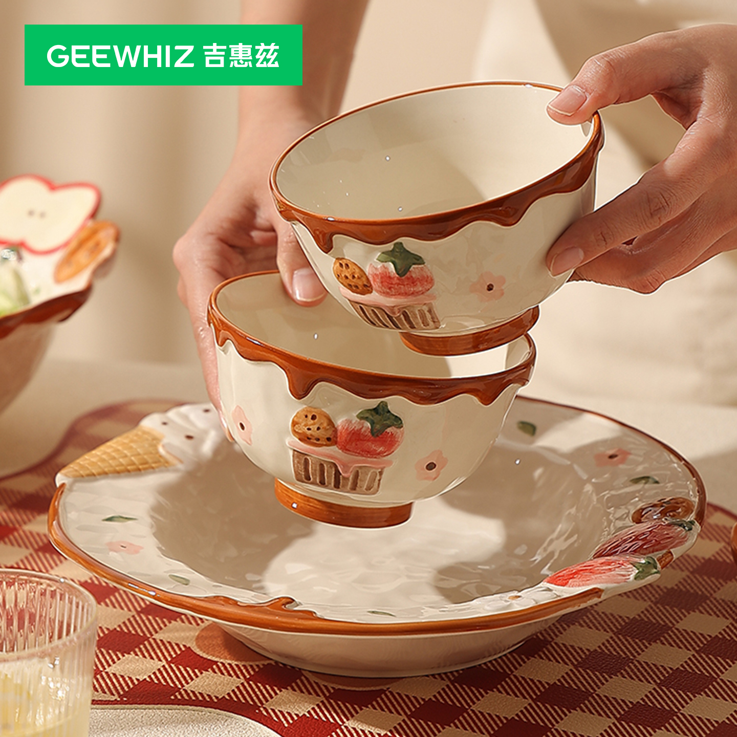 可爱浮雕新年餐具套装陶瓷特别好看的米饭碗家用菜盘深盘面碗味碟