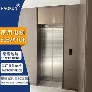 阁楼别墅电梯家用小型电梯 工厂定制家用电梯二层三层四层观光复式