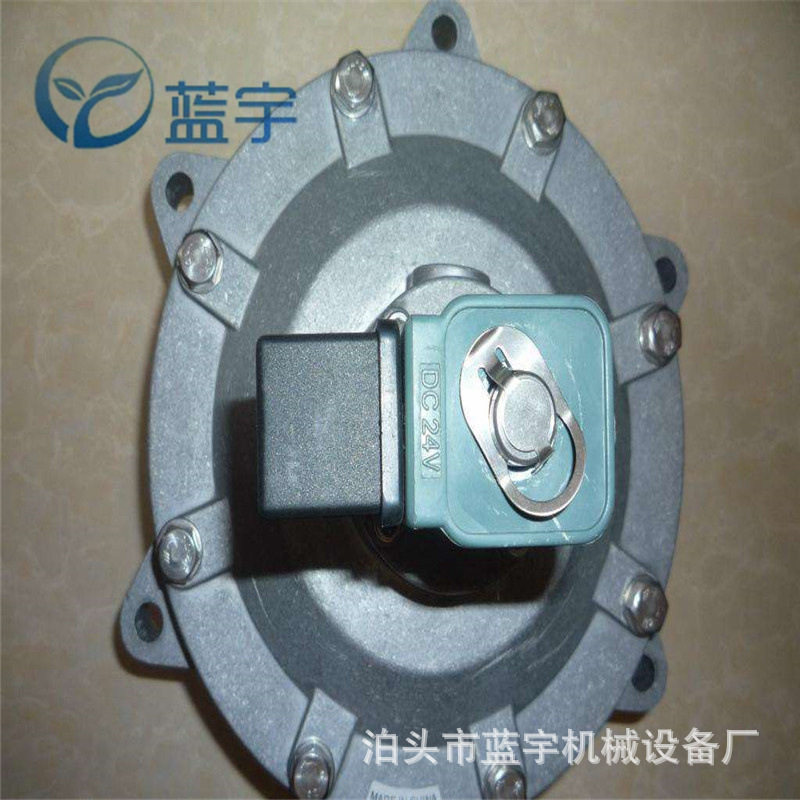 DMF-Z-25电磁脉冲阀一寸直角清灰阀除尘器喷吹阀上海袋式脉冲阀