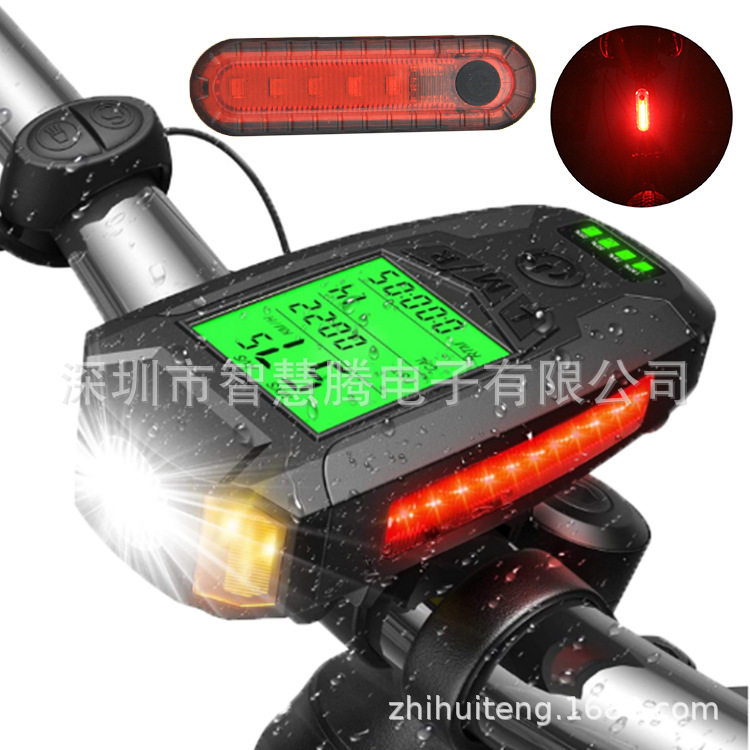 智能USB充电自行车灯套装 骑行喇叭加码表灯 公路自行车喇叭灯