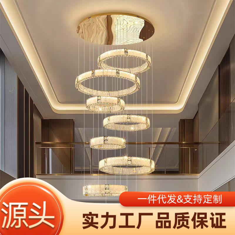 轻奢复式楼大吊灯别墅挑空客厅吊灯2026新款楼中楼中空水晶楼梯灯