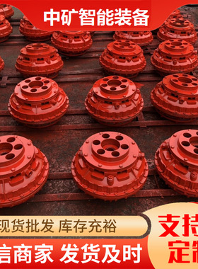 矿用液力耦合器YOXIIZ450耦合器560 耦合器650带制动轮液力耦合器
