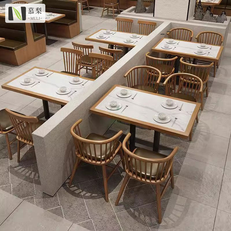 连锁餐厅饭店实木桌椅组合面馆餐馆小吃快餐火锅店靠墙卡座餐桌椅