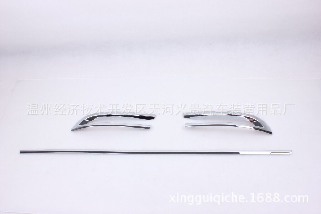 适用于5系后雾灯+后杠4件套装饰饰条车身改装用品ABS