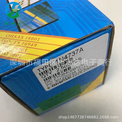 稳压二极管1N4737A DO-35 1W 7.5V编带全系列