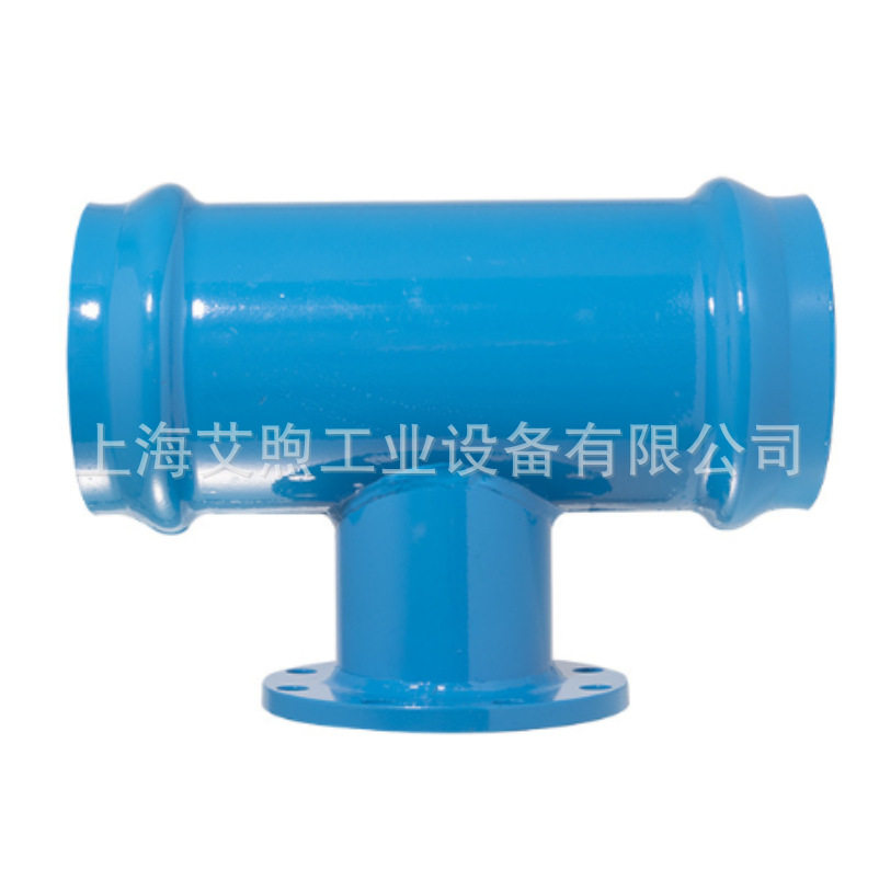 CJ/T120-2000钢塑三承三通 承插式快接CPVC管ABS管PE管铸管钢管