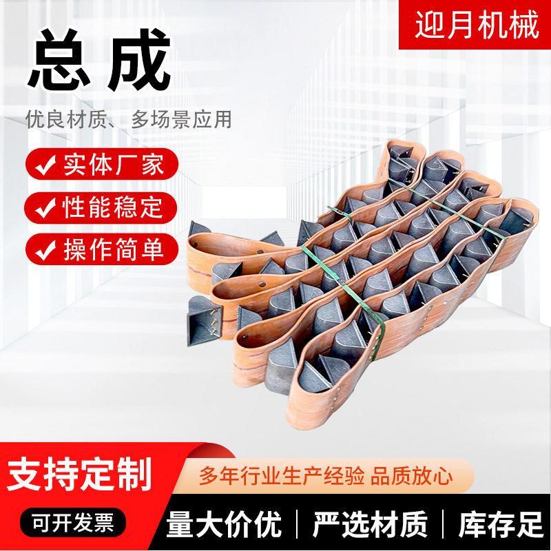 抛丸机提升斗抛丸机总成抛丸清理机设备提升带总成钢丸输送料斗图片