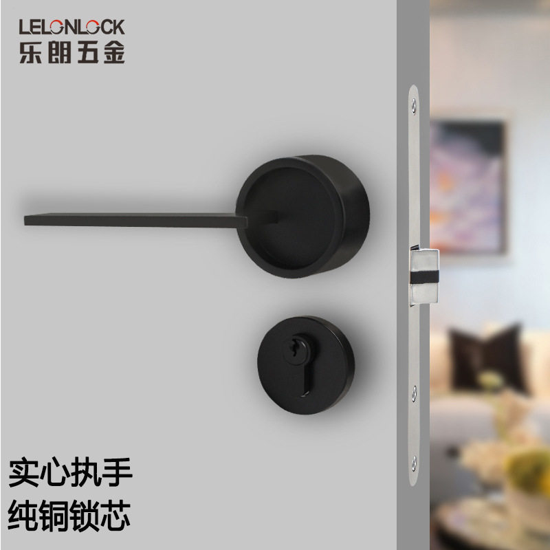分体门锁家用通用型卧室静音室内房门锁卫生间厕所实木门把手锁具