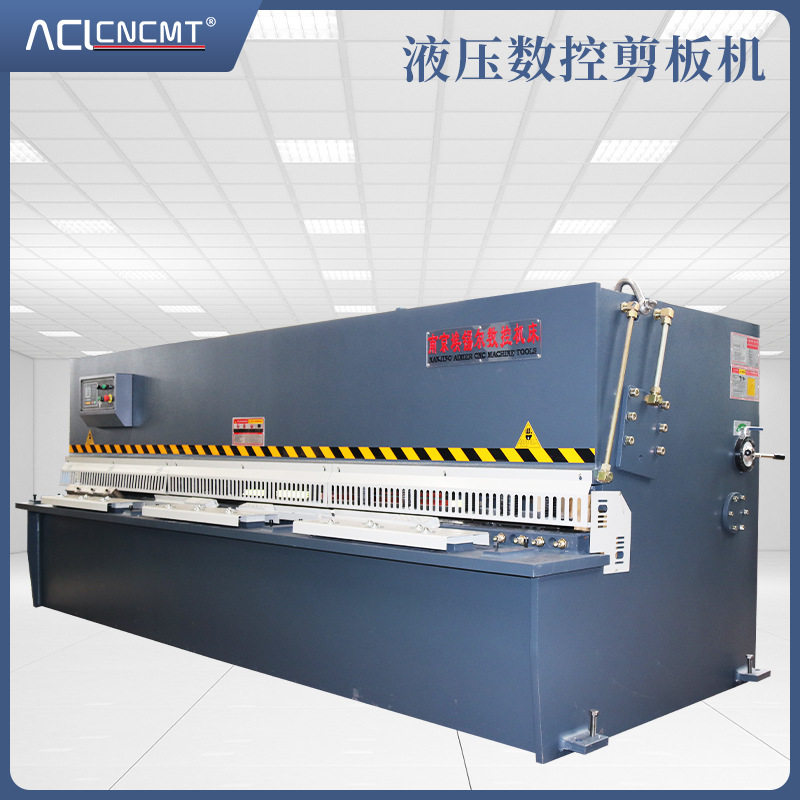 液压闸式数控剪板机 20X4000 机动后挡料数字显示 厂家直销