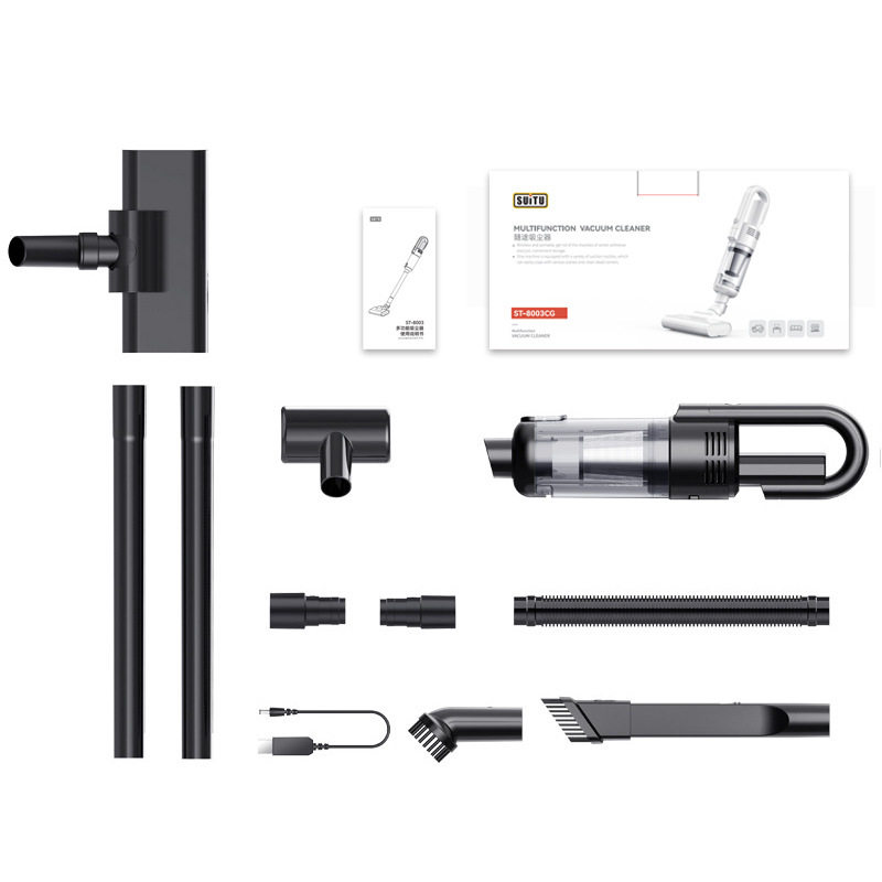 汽车用品车家两用吸尘器长续航手持式无线充电便携强力吸尘器除螨