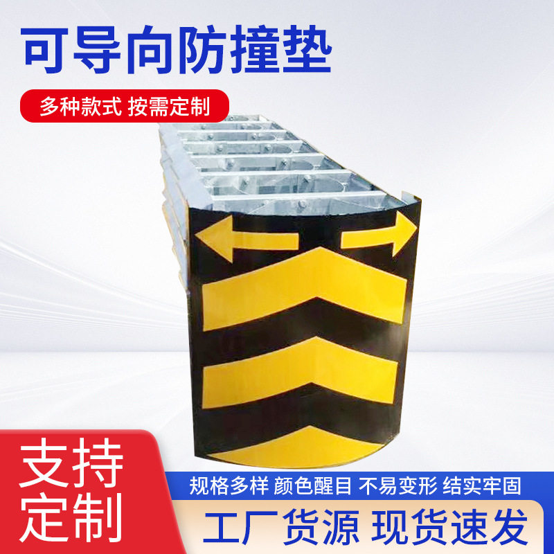 厂家直销高速公路防撞垫防撞桶防撞护栏网防眩板标志杆公路护栏网