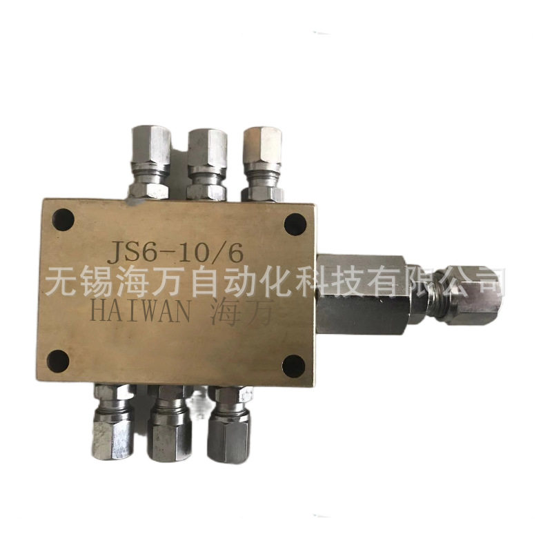 JS5-10/6,JS6-10/6,JS7-10/6 油气分配器 厂家促销