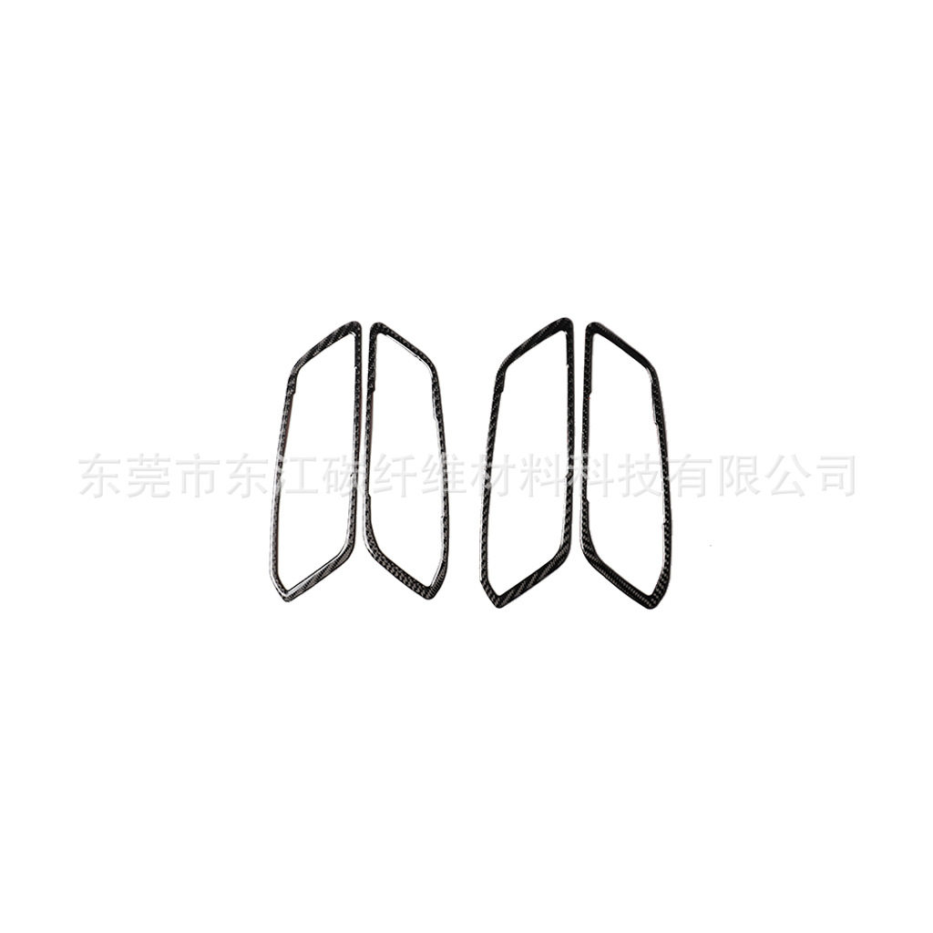 碳纤维门把手拉适用于宝马新3系G20G28手碗盖装饰边框架贴纸配件