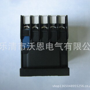 优质供应接触式继电器JZC4-31KZ中间继电器 4开4闭