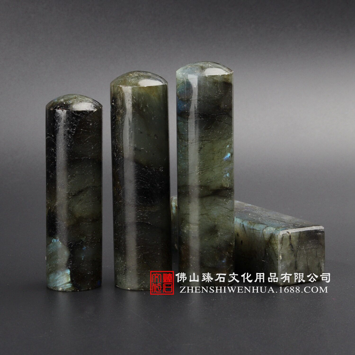 厂家货源直销天然闪光石个人印章个人方口印鉴直销