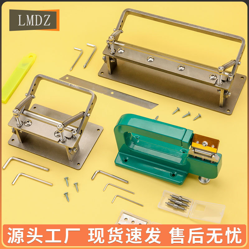 皮革削薄机 铲皮手工diy皮艺皮具削皮机器 皮料带条削薄削皮机器