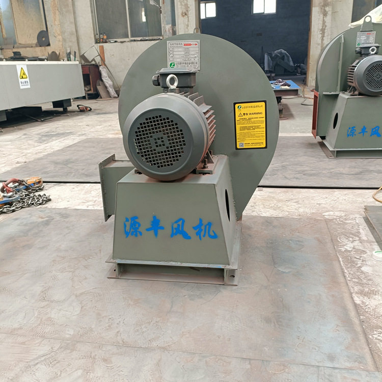 厂家供应 脉冲布袋除尘器配套风机 粉尘处理用离心风机 源丰牌