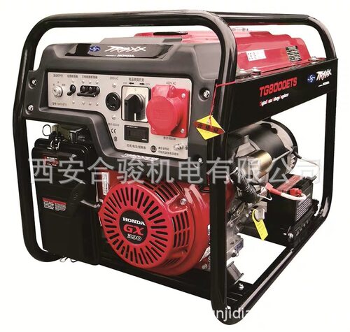 嘉陵本田TG8000ETS TG3600XL TG6500XL/EL汽油发电机 本田发电机