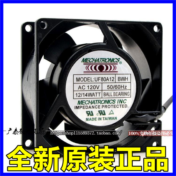 原装UF80A12/23BWH 115/230V 14/12W 8038四线AB软启动柜散热风扇