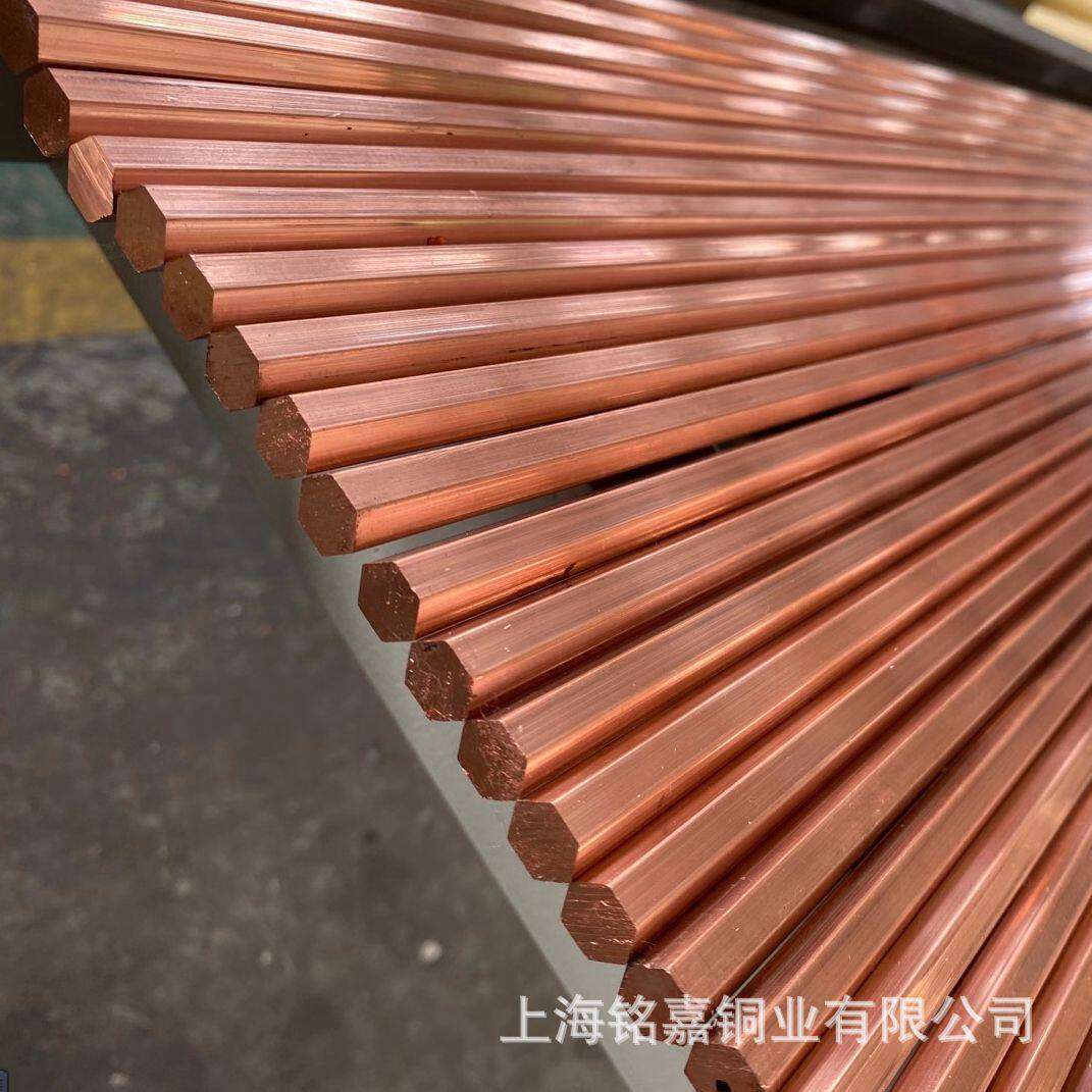 销售C10200紫铜棒 C1020紫铜管 CW004A紫铜丝 紫铜线 红铜线
