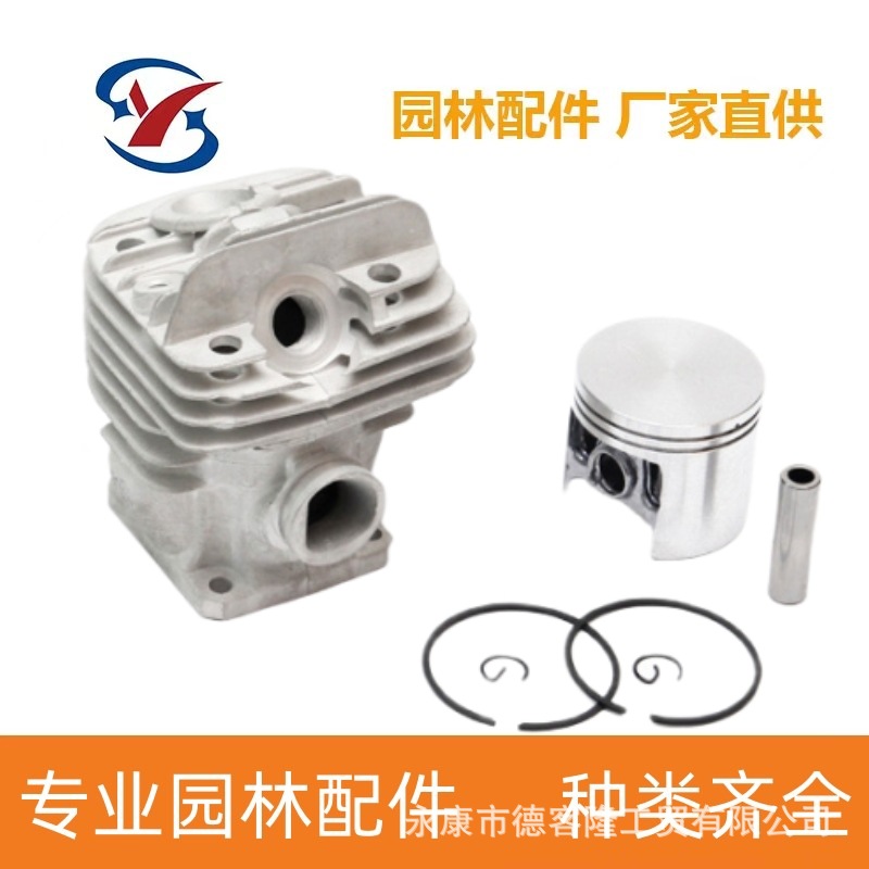 斯蒂尔ms260气缸总成厂家直供油锯气缸活塞总成汽油锯