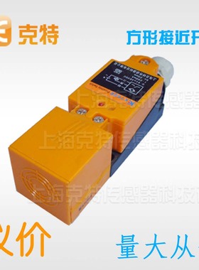 KT克特3RG4031-6JB00电感式3RG4041-6JB00接近开关3RG4034-6CD00