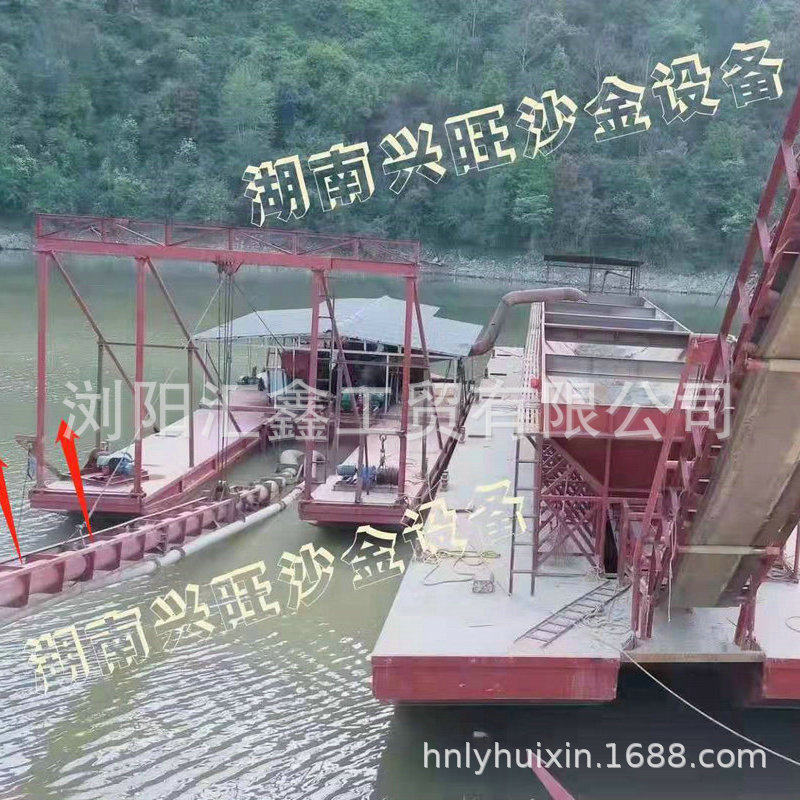 兴旺挖沙采沙机械设备挖沙挖石船厂家挖砂设备清淤挖泥船