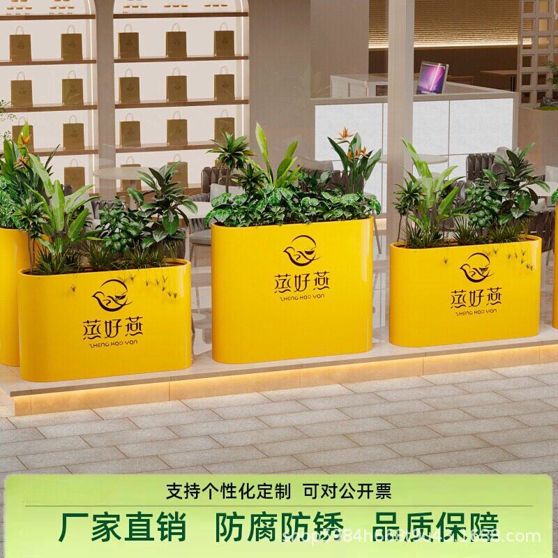 室外铁艺花架商业街花坛成品花槽隔断不锈钢户外花箱售楼部花盆