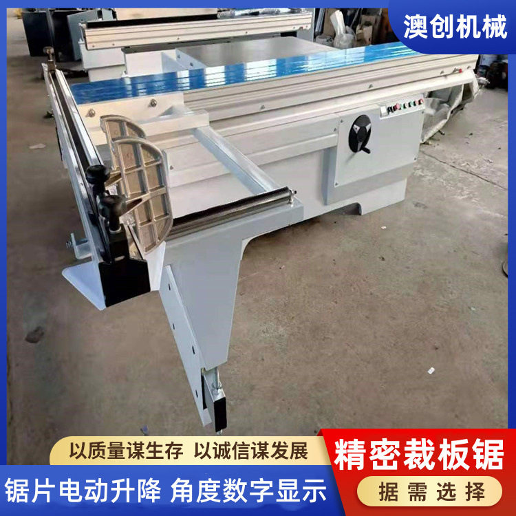 双锯片不崩边全自动数控实木寿材合缝锯 金属细木工板材精密锯