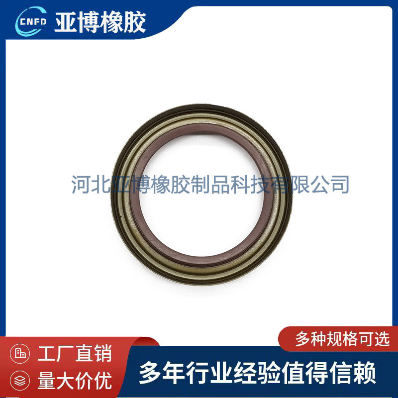 优质卡车油封适配奔驰65x90x15机械密封件轮毂油封现货批发