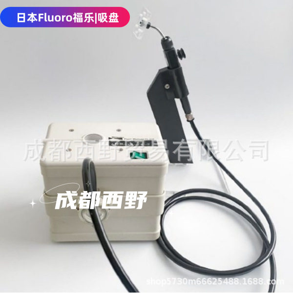 日本Fluoro福乐防静电真空吸笔组C002-Y-67-CP,多孔6~8寸可用
