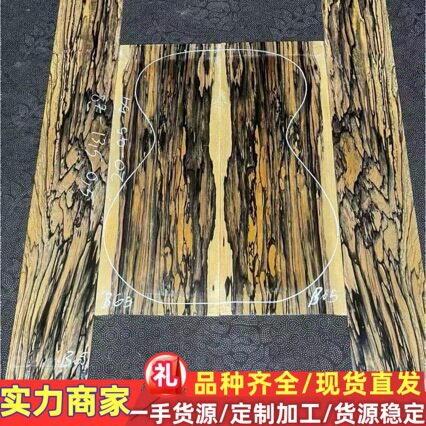 老挝黑白檀 方料 花檀 苍月乌木 山水纹水墨画木材 黑白檀球杆料