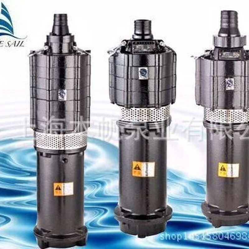 厂家直供QD3-45/3-1.1小型多级潜水泵单相清水泵农用泵小老鼠泵