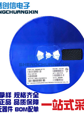 BZX84C12V SOT-23封装 丝印Y2 电压12V 贴片塑封装稳压二极管