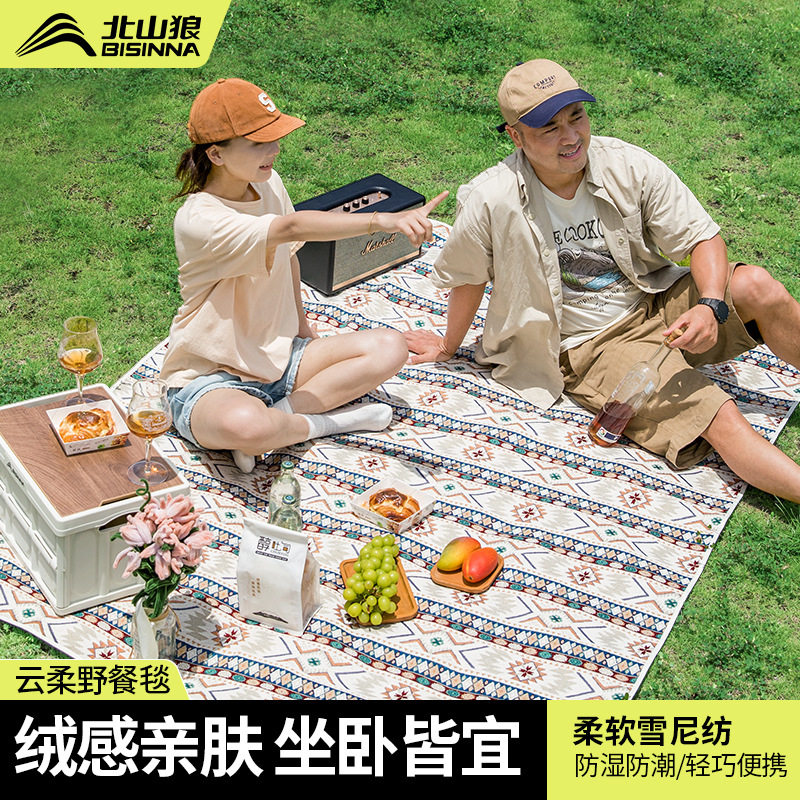 户外超声波野餐垫加厚防水户外露营防潮垫春游帐篷地垫沙滩布毯子