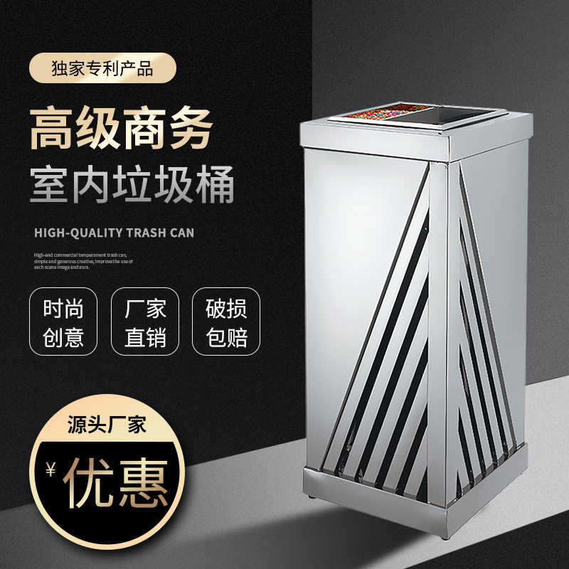 高档垃圾桶酒店用品大堂立式不锈钢电梯口宾馆大厅走廊带烟灰缸桶
