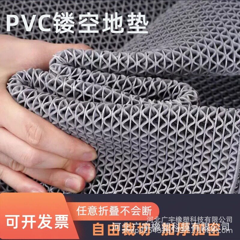 现货防滑地垫浴室pvc塑料门垫户外浴室镂空防水网格厨房室外地垫