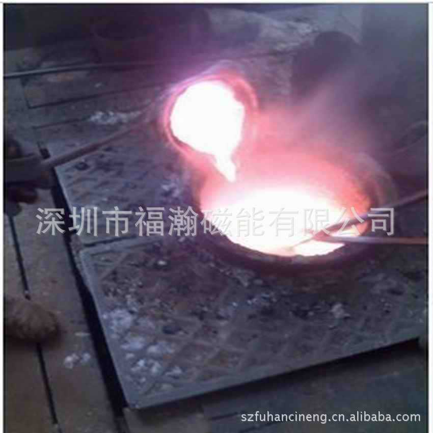供应深圳高频快速熔炼炉|熔铜设备|熔铜炉