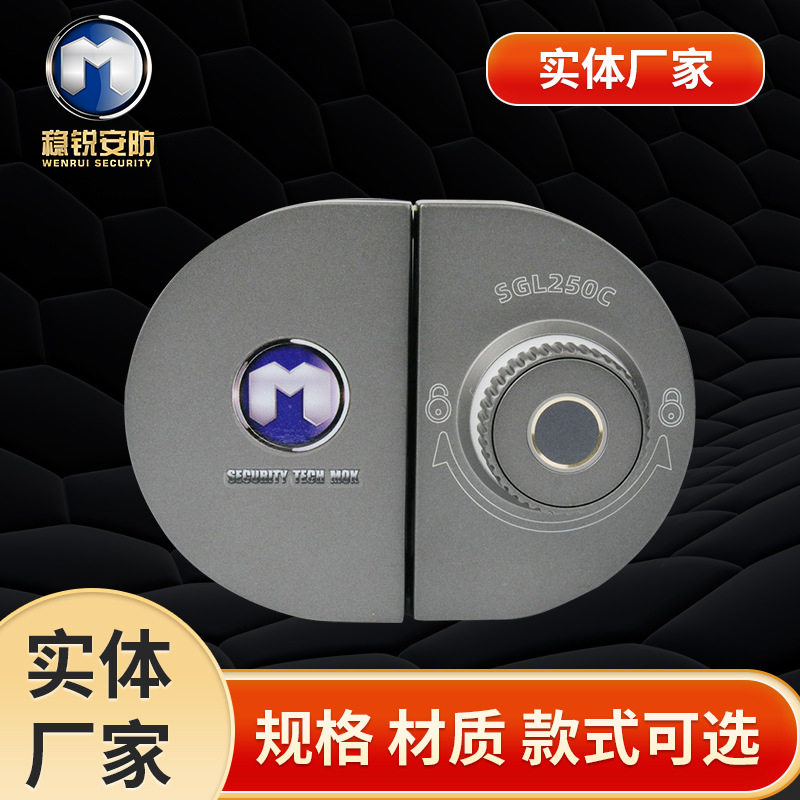 玻璃门锁双门不锈钢推拉免打孔半圆中央单门商品办公室锁