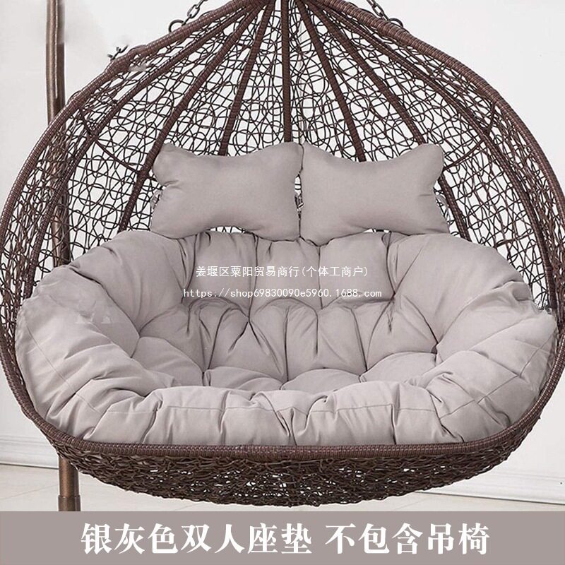双人加厚吊蓝靠垫秋千鸟巢坐垫摇篮藤椅吊床换洗布套沙发吊椅其它