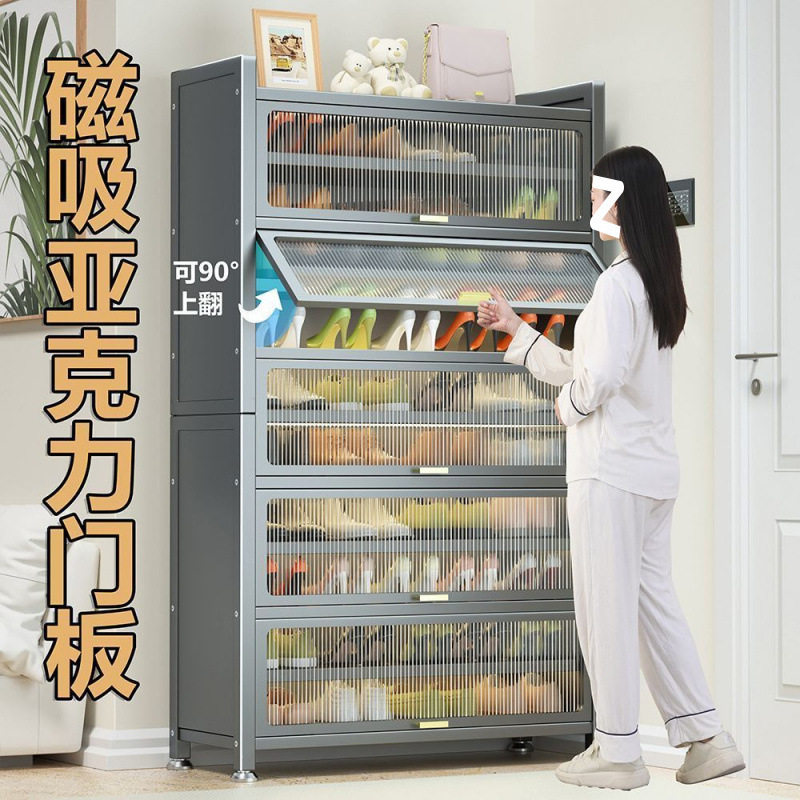 钢制鞋柜门口家用大容量防尘鞋架翻盖储物柜玄关柜铁艺柜子包邮