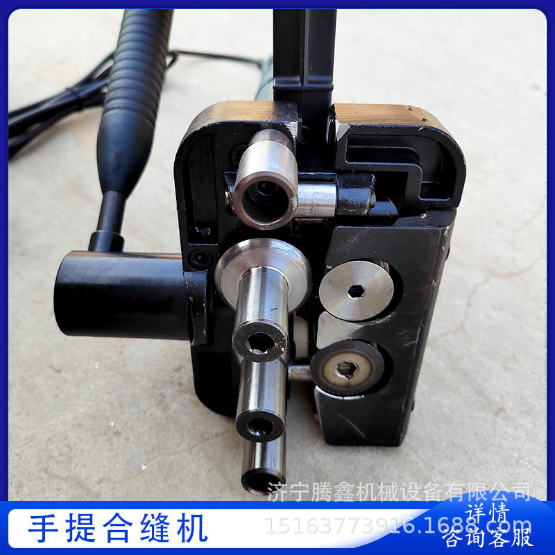 电动风管合缝机手提联合角压边机封边拆边白铁不锈钢管封口机