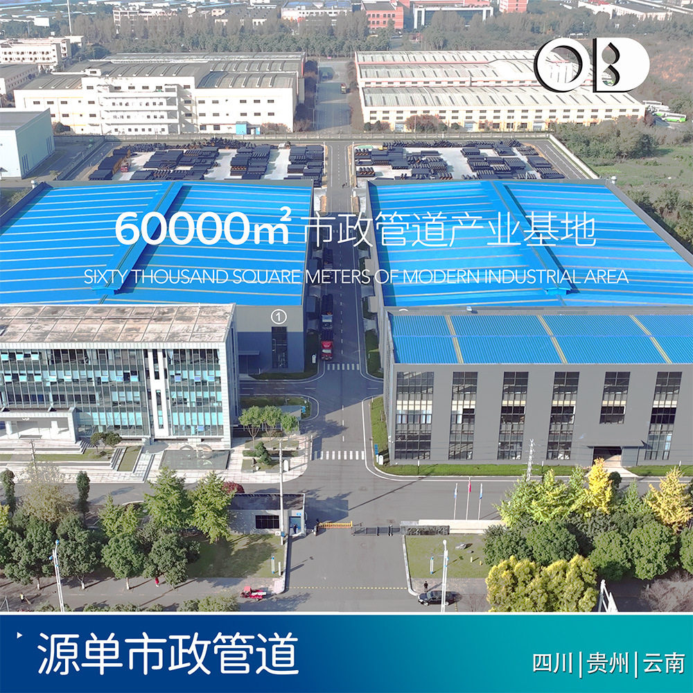PE钢带增强波纹管 大口径PE埋地排水用钢带管 DN600污水管的价格