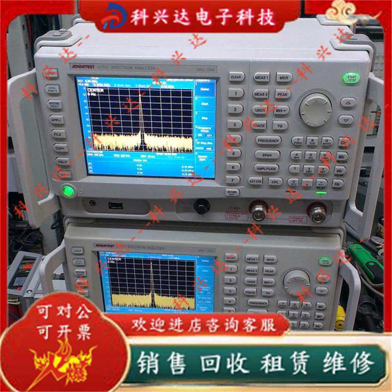 Advantest爱德万U3741|U3751|U3771|U3772频谱分析仪
