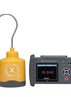 无线高压电压表（高压验电器） 型号:GCT08-ES9070库号：M394444